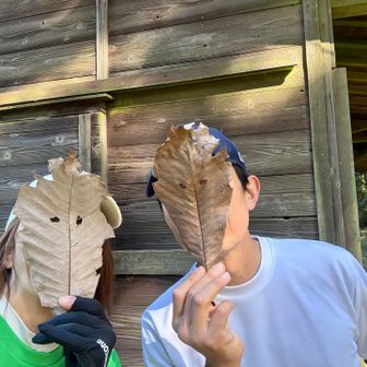 誰かわかるまい🤣