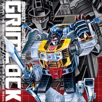 ブルーティカス