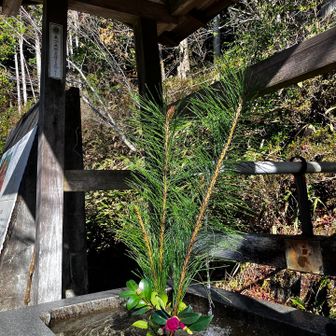 下山しました、
温泉に寄るのを楽しみにしていたのにここでお風呂セットを忘れたのに気づく😵今日はゆっくり温泉浸かれると思ってたのにー！たいちょーにも大変申し訳なかったです🥲