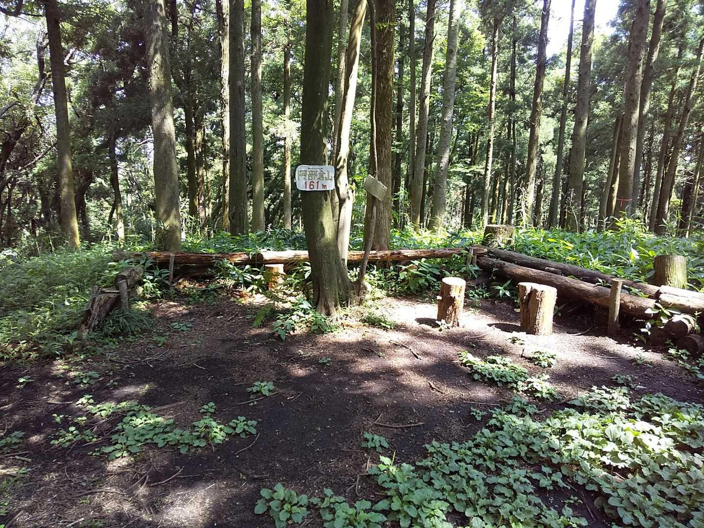 阿部倉山の写真