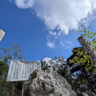 正直ちょっと荒れすぎかな、このコース。
夏場は人本当に居なさそう。