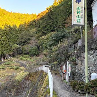 山荘の脇からin
