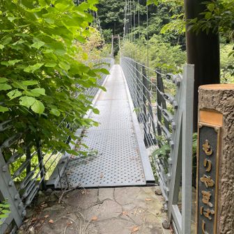 ここも吊り橋。しっかりしてます