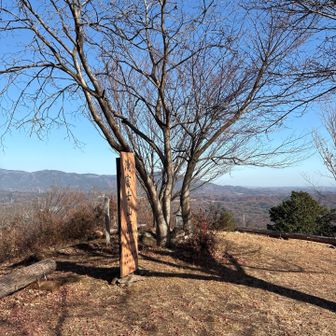 滝富士山頂。
道標や看板が更新されてました。相変わらず良い眺め。