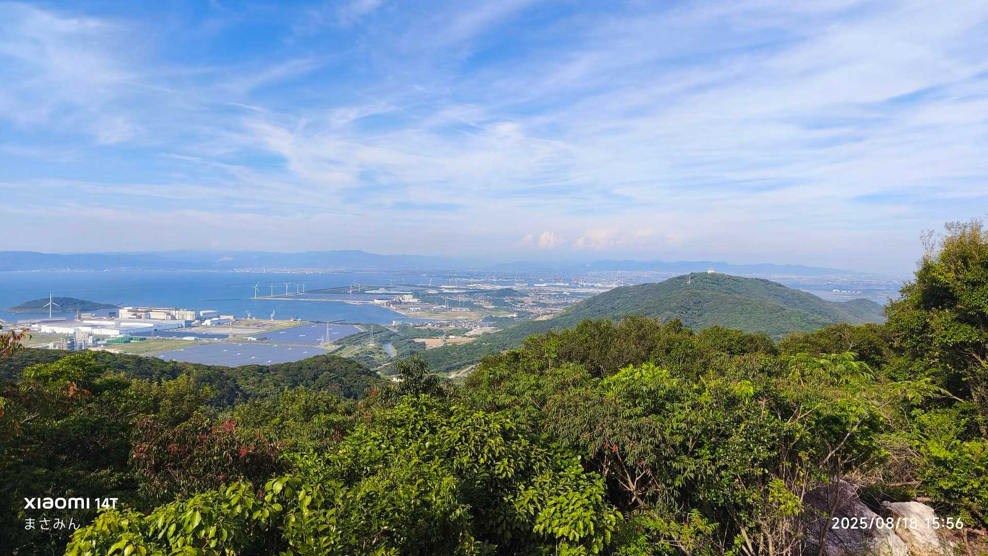 衣笠山 往復コースの写真
