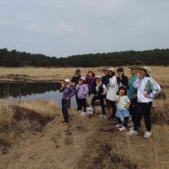 火口でヤッホ～！！！