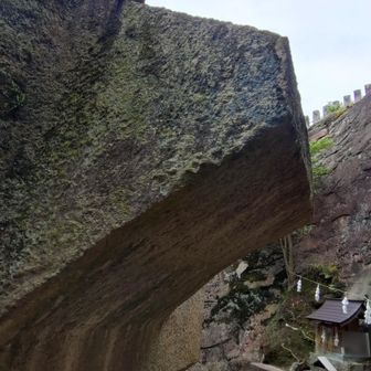 生石神社 『石の宝殿』