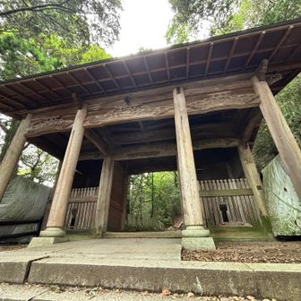 山門
