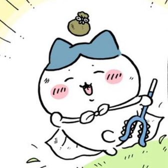 カニ食べたい