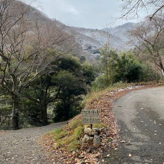 三方山方面は左手に