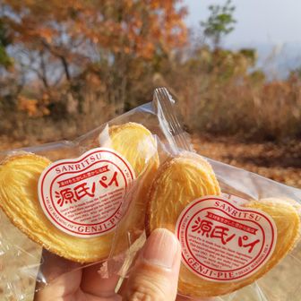 今回のおやつです。山頂でいただきました。