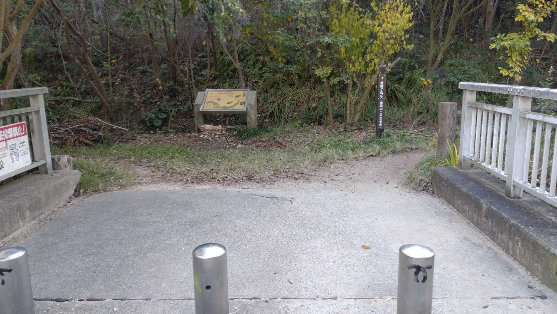 足はガクガク。
無事に市街地まで下りてきました。