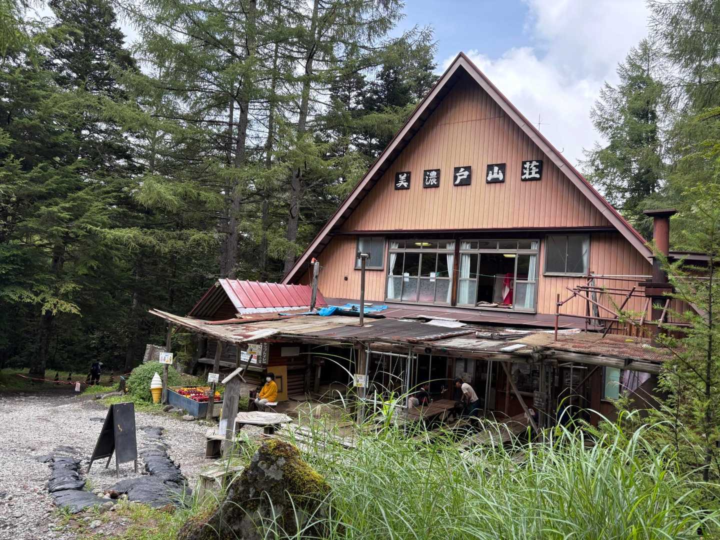 美濃戸まで雨に遭わず戻ってこられました👍

予定変更＆早めの下山、結果的には正解。

お疲れさまでした！

