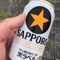 こばやん