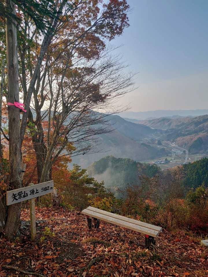 矢祭山山頂🗻