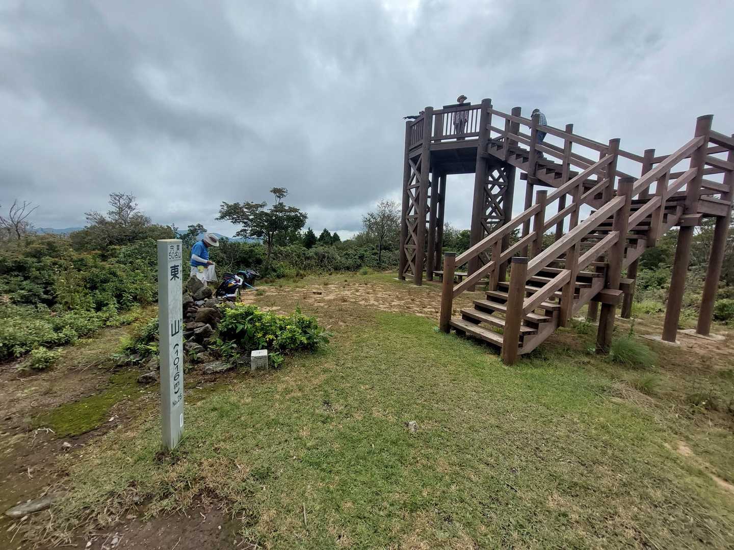 山頂の展望台