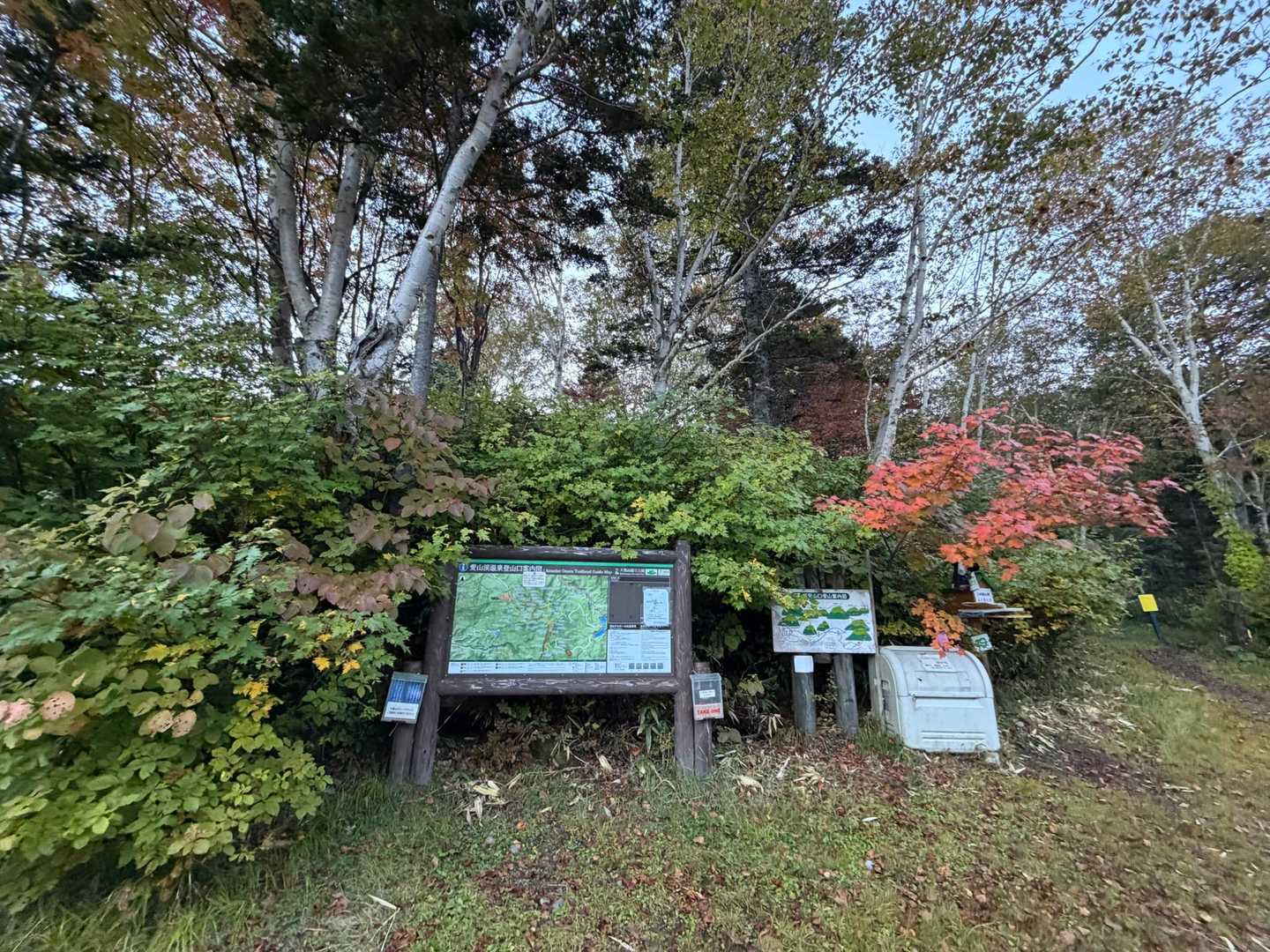 予定していたお山はゲートがしまってて、、