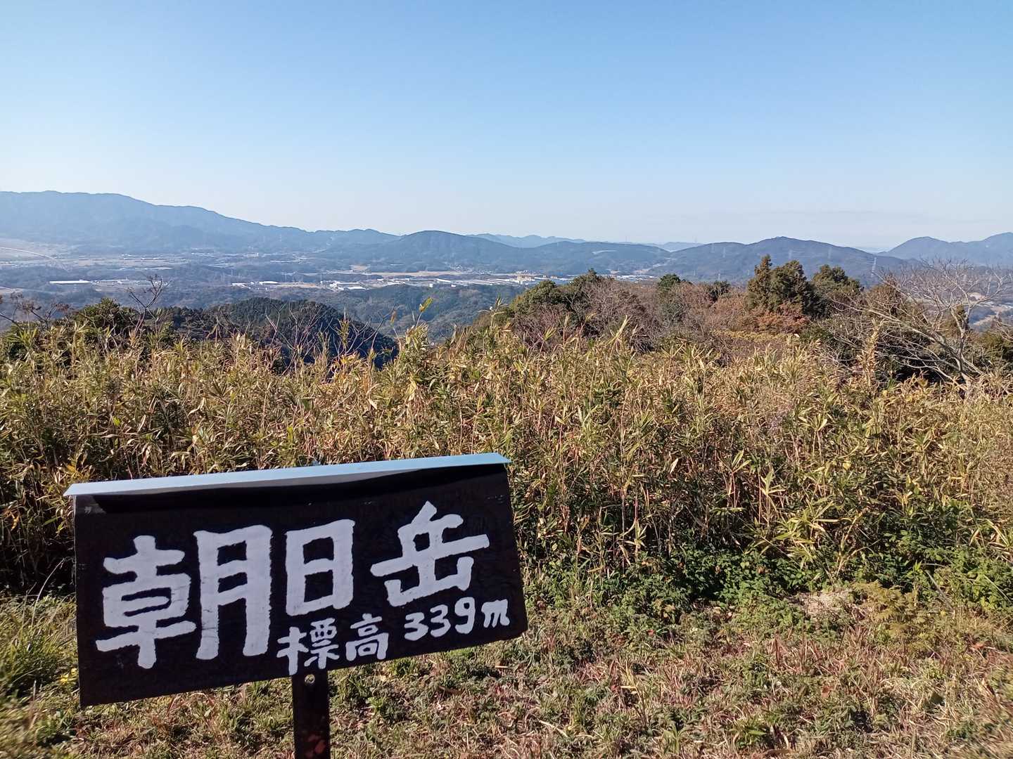帰り道ハデに転んだ。
いや、滑った
👖に泥ラインががっつり🤢