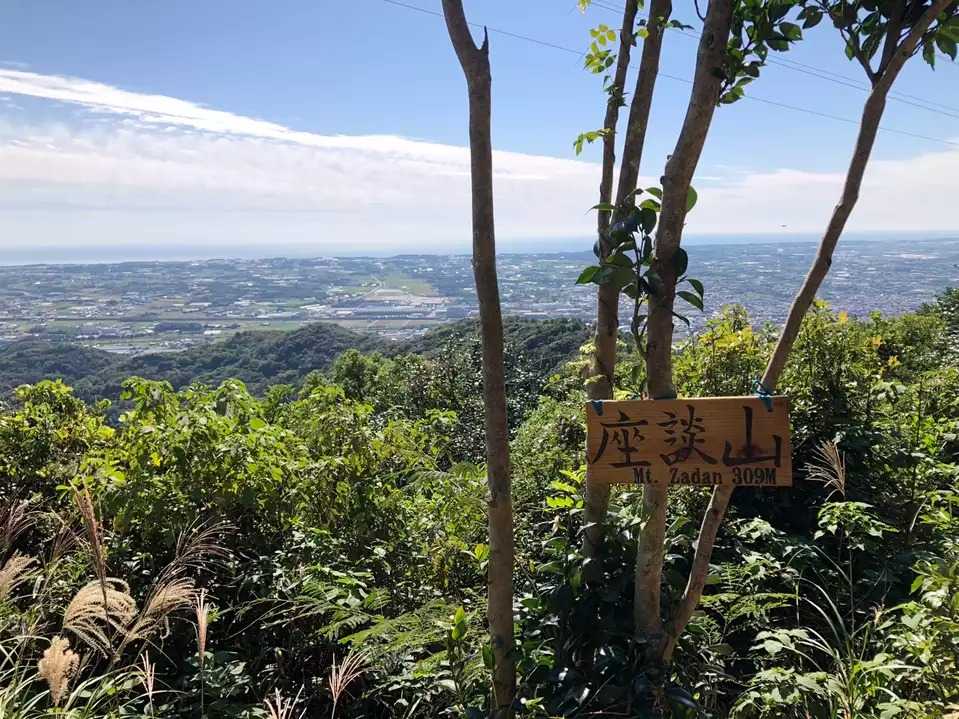 座談山（愛知・310m）| 登山ルート・天気 | YAMAP / ヤマップ