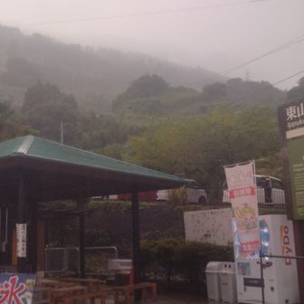スタートはレインスタート☔️
