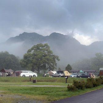 戸隠連山は雲の中
