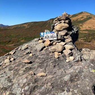 東栗駒山山頂⛰️