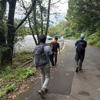 無事下山🥾