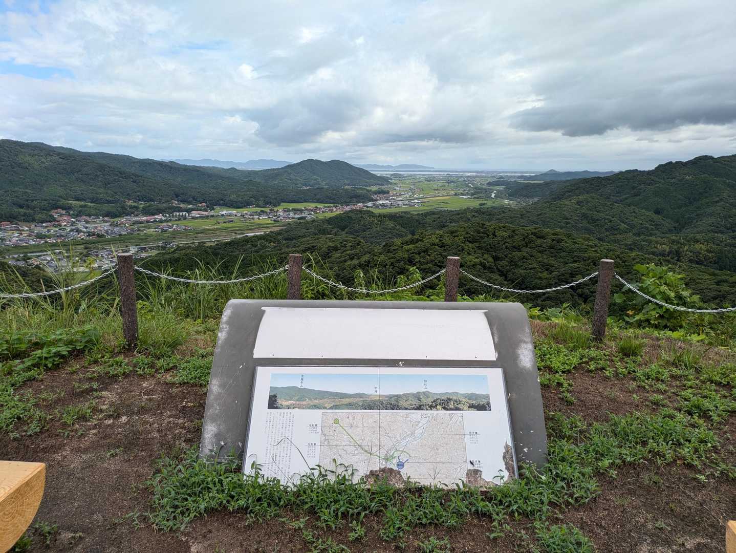 中海方面