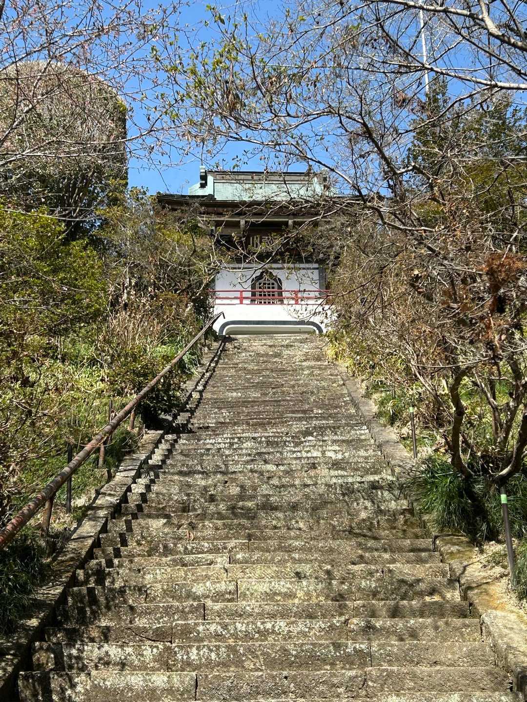 崇台山 往復コースの写真