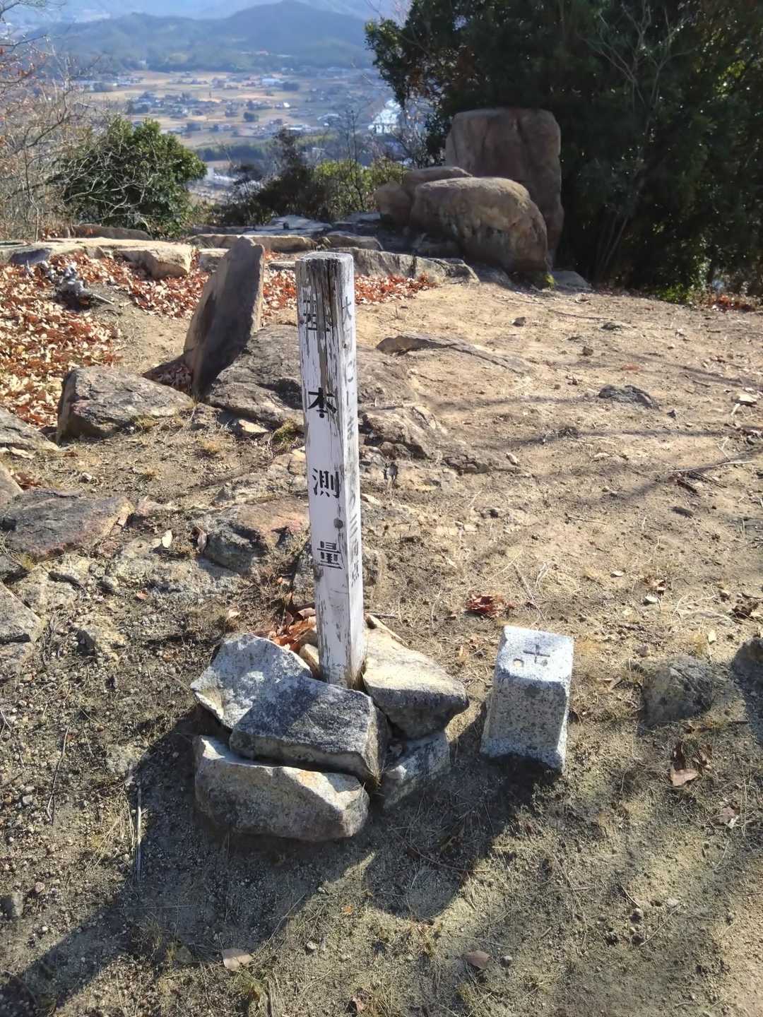 東屋-岩幕山 周回コースの写真