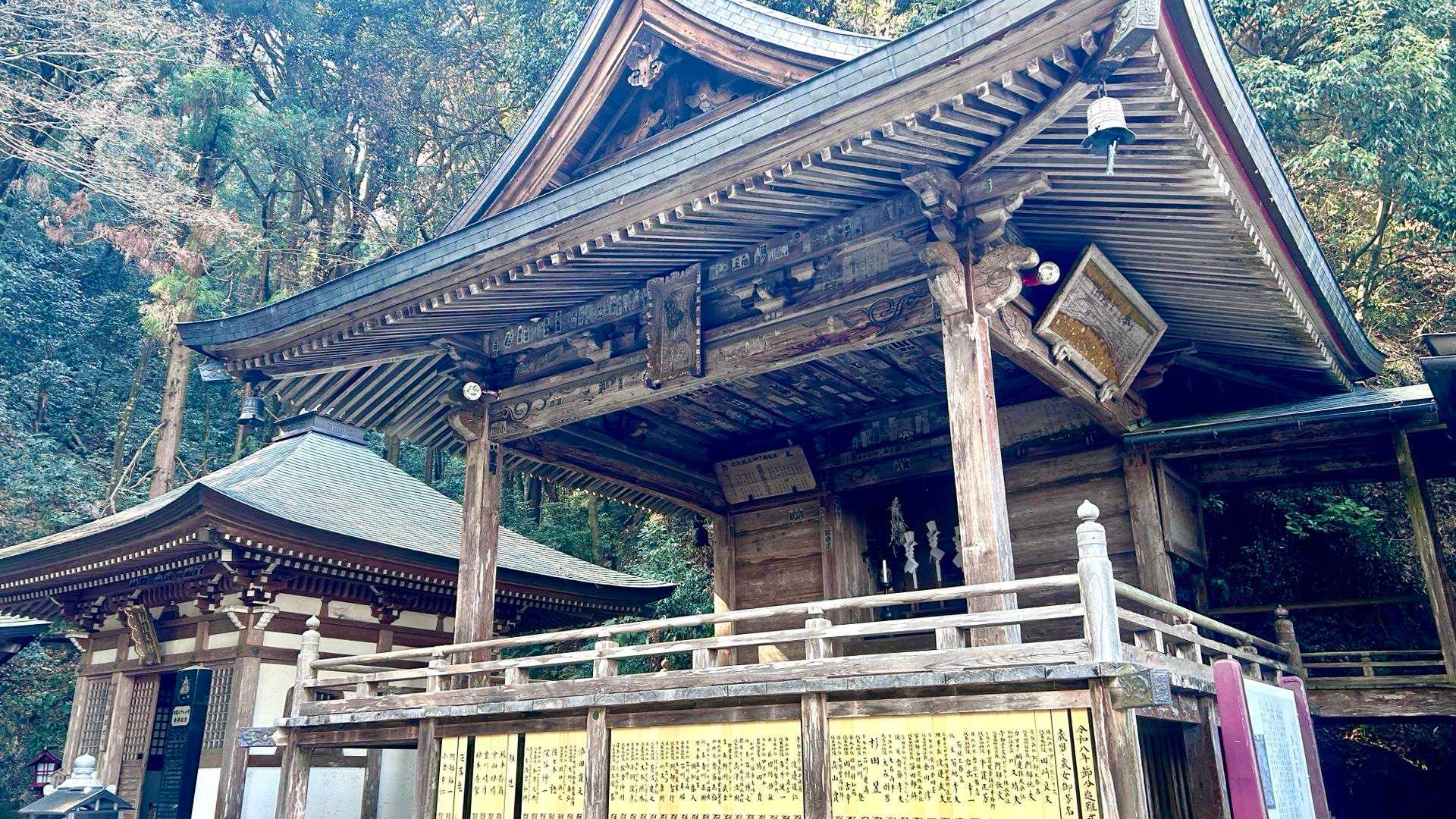 これは事件の匂いがするぞ⁉️…🧐🤔ｳｿｳｿ