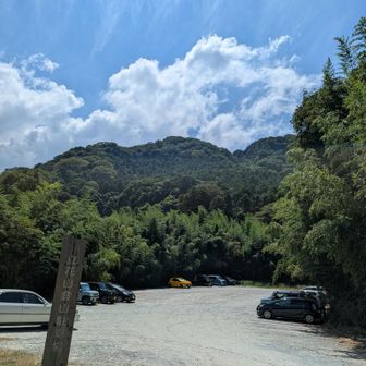 無事下山しました😊