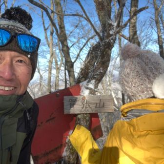 やっと来れたよーー