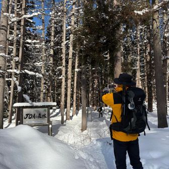 こちらからスタート▶️
猪臥山も雪❄️少なめ〜👀