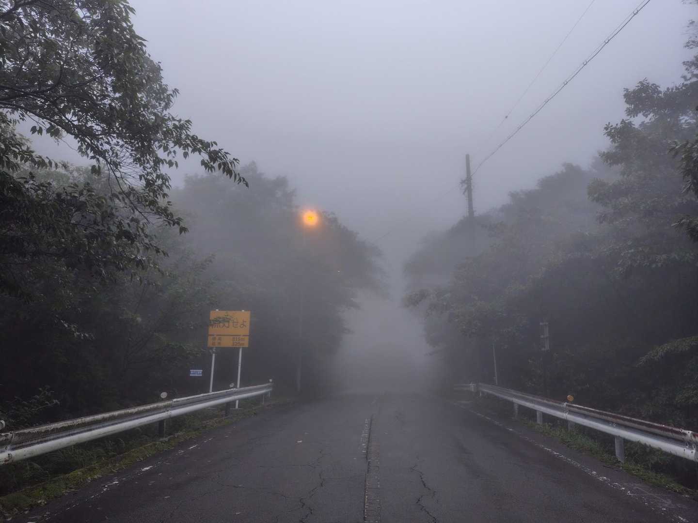 ぼやけ