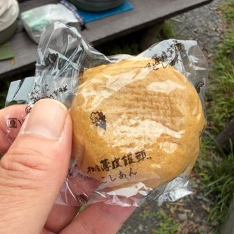 リンりんさんには福島のお土産頂いてしまいました😋