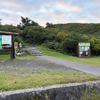 登山口です！