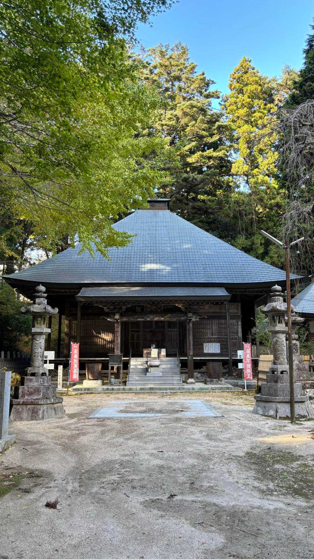 高縄山 往復コースの写真