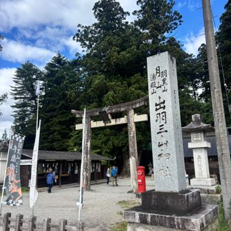 では行ってきます！たくさん人がいてビックリ