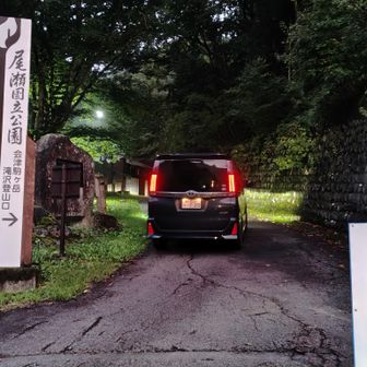 会津駒ケ岳のメジャーな滝沢登山口