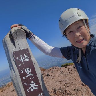 ヘルメットのオジサンのようなオバサンw