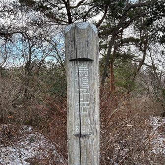 二座目到着⛰️
