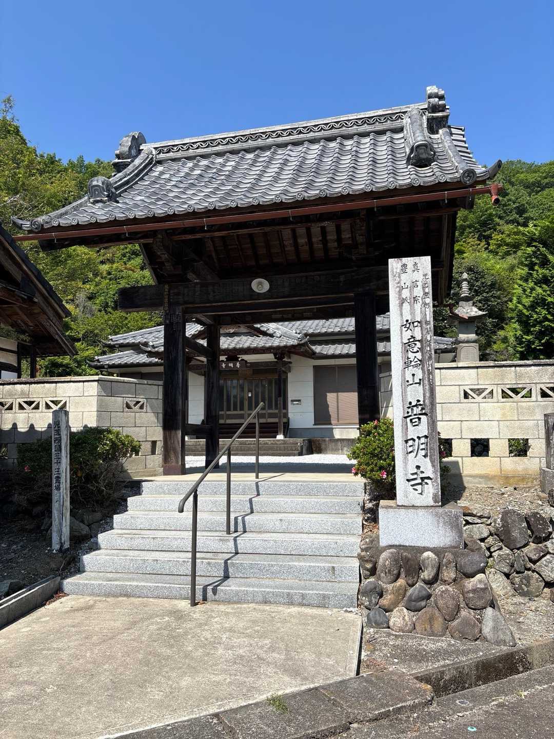 陣見山-十二天山 周回コースの写真