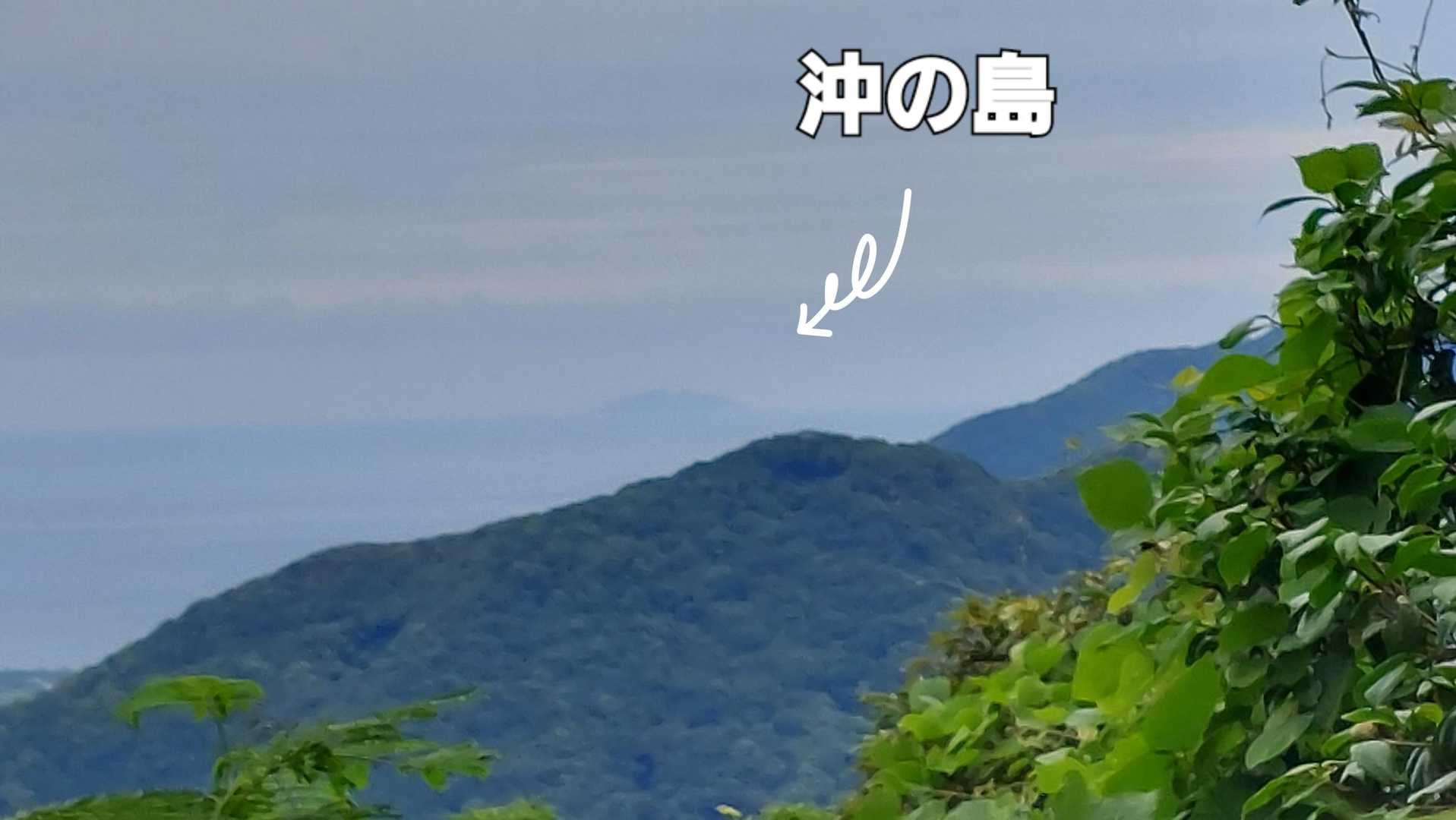 世界遺産
「神の宿る島」沖の島が見えた✴️
