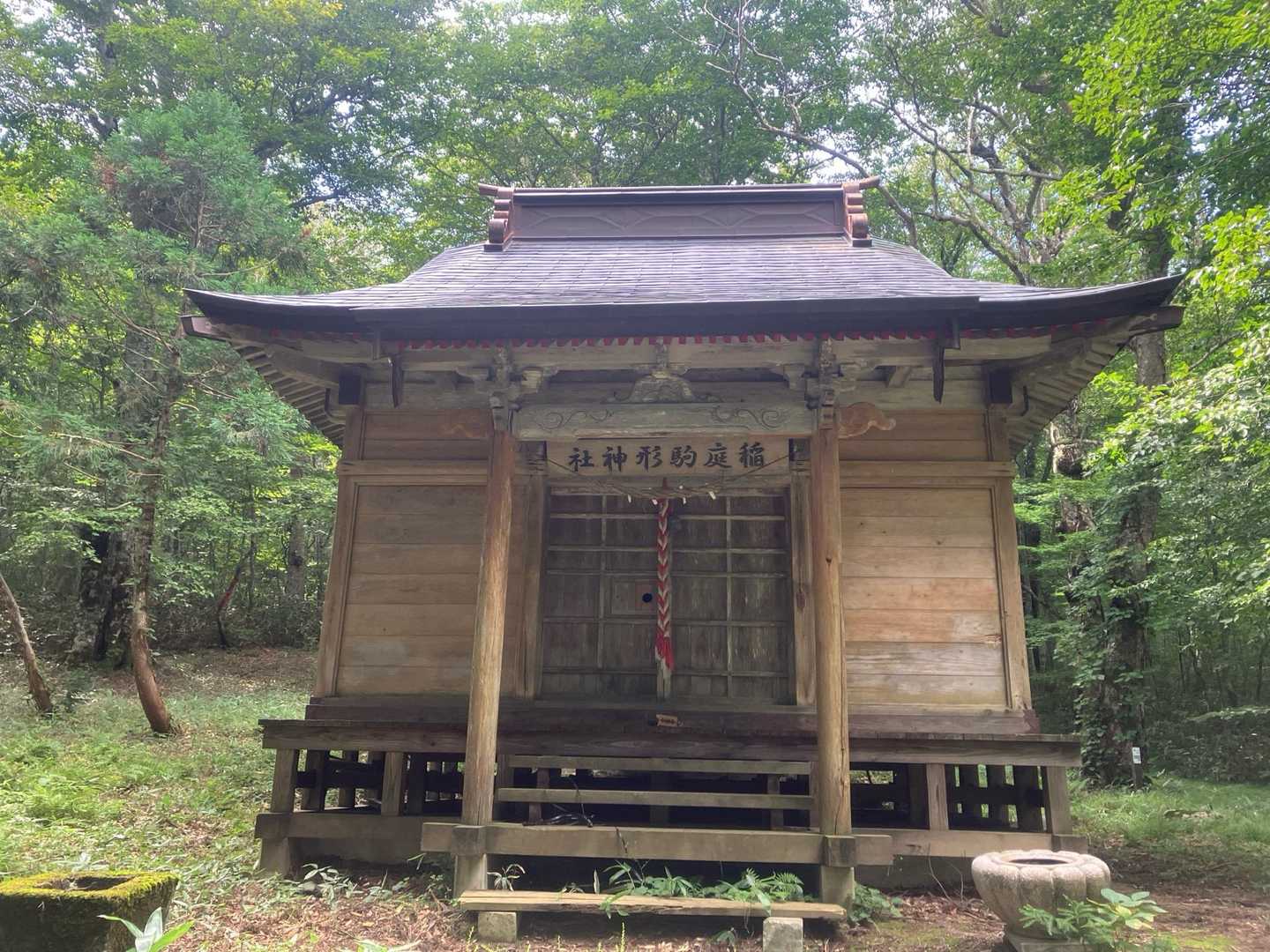 稲庭駒形神社