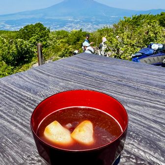 暑くても　お汁粉👍🏻✨