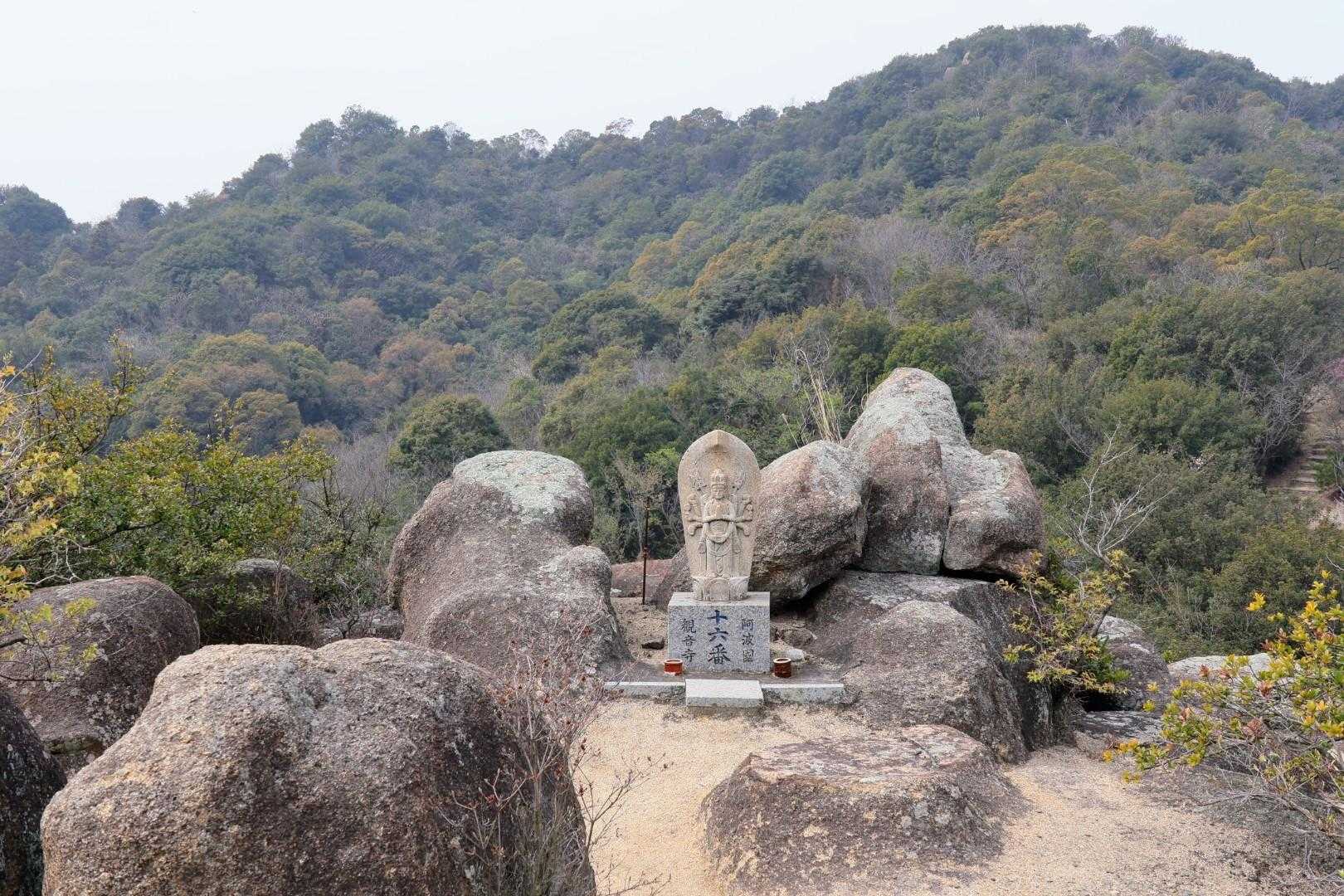 島トレッキングコース入口-応神山-立石山-飛龍大神 縦走コースの写真