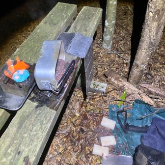 ギャッアッ～！😫
😱😱😱😱😱😱😱😱😱
ぜんざいがっ～！じぇんざいがっ～！！じぇんじゃいぎゃっつつつ～！！！！！