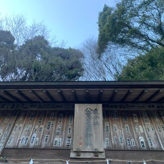 今日もありがとうございました😊