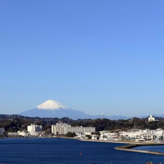 横須賀と富士山